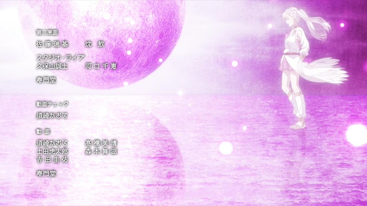 Animeblue Black Clover ブラッククローバー 80 Blackclover ブラッククローバー