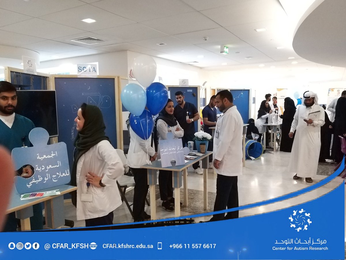 CFAR_KFSH's tweet photo. مشاركه #مركز_أبحاث_التوحد بالتعاون مع الجمعيه السعوديه للعلاج الوظيفي @SOTA_Media في يوم التوعيه #اضطراب_طيف_التوحد في مستشفى الملك عبدالله التخصصي للاطفال في مستشفى الحرس الوطني @NGHAnews 

#يمكن
#سمات_التوحد 
#شهر_ابريل_للتوعيه https://t.co/VyEltcY8vk