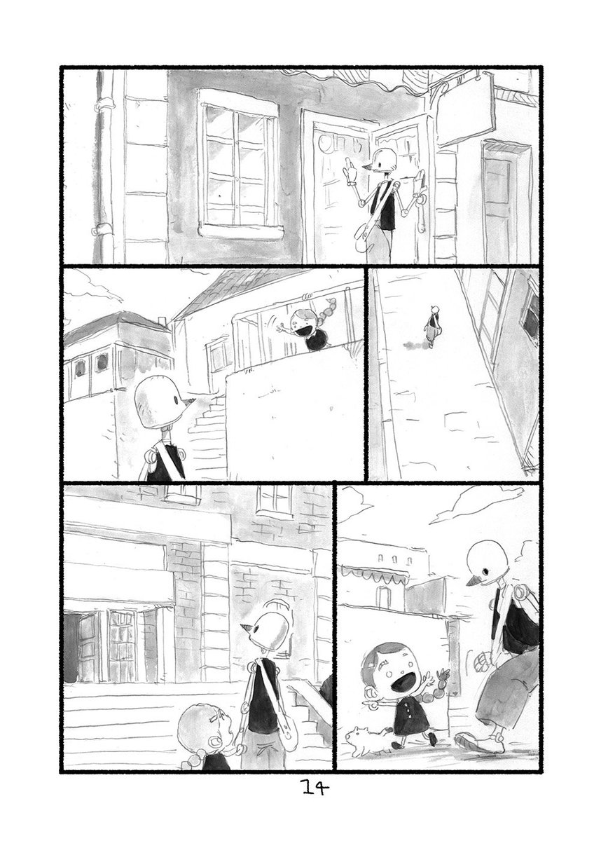 マンガ「ものがたりはつづく」
 3/8 