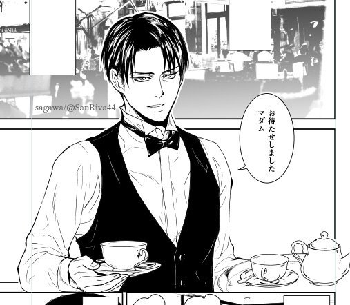 仕事のために精一杯眉間のシワを伸ばしているんだけどすごい違和感 