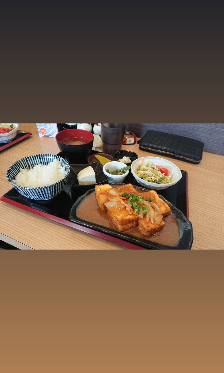 世羅のとうふ家 hashtag on Twitter