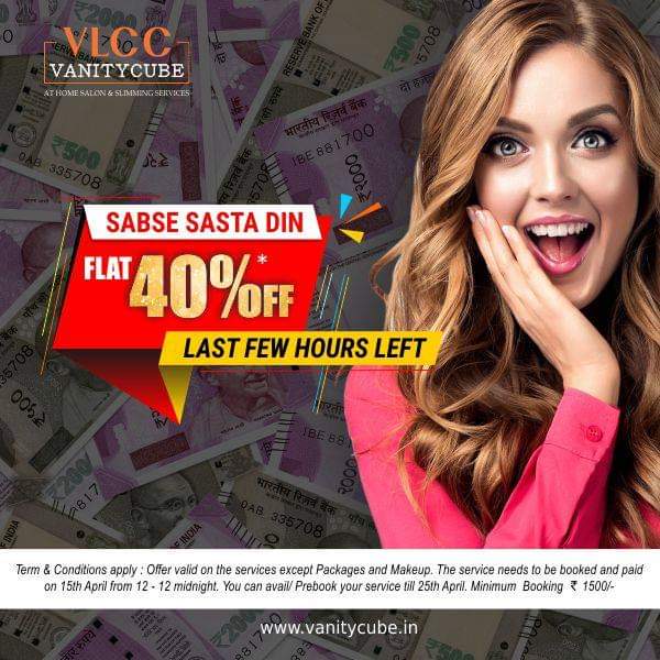Book now: vanitycube.in