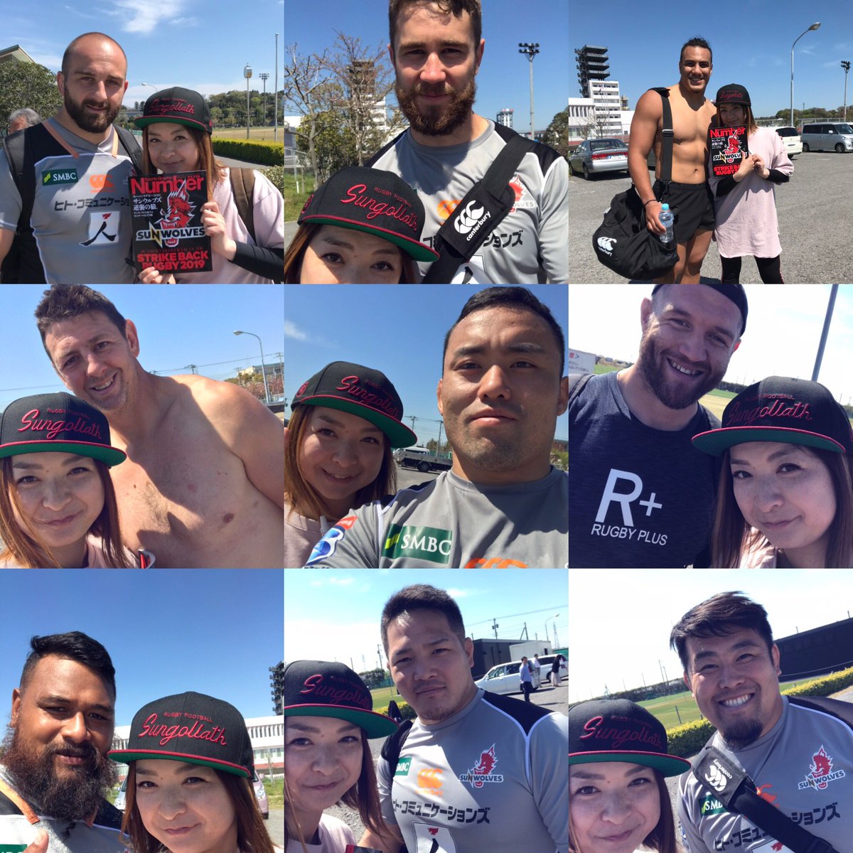 tyt_aya's tweet photo. FWの皆さんと♡ #pauliasimanu  #庭井裕輔 #バズさん  #浅原拓真 #lukethompson #三上正貴 #alexwoonton #jababregvadze #tomrowe #bengunter  #sunwolves #サンウルブズ全力応援 https://t.co/26Qc3RdXI6