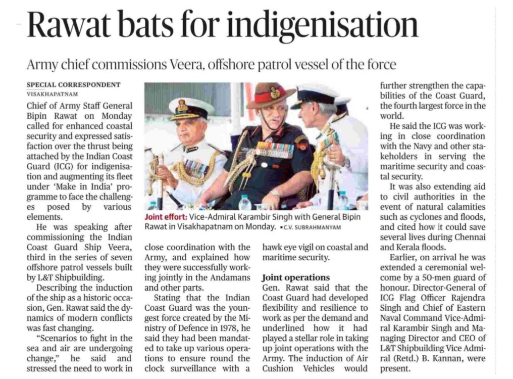 Punam Indian tweet media