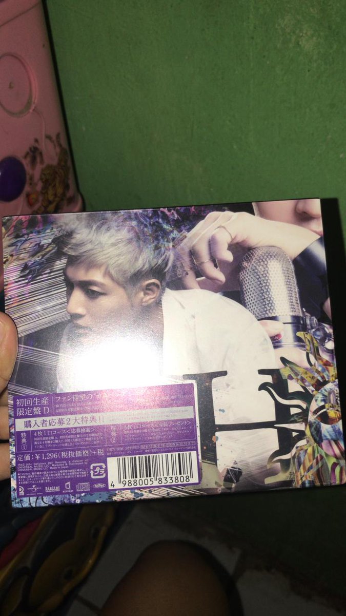fidel06061's tweet photo. Arrived... 💃💃 Really love it.. ❤❤ Thank you so much @phitria24 

#kimhyunjoong #hotsun https://t.co/3JwAxyrmmu