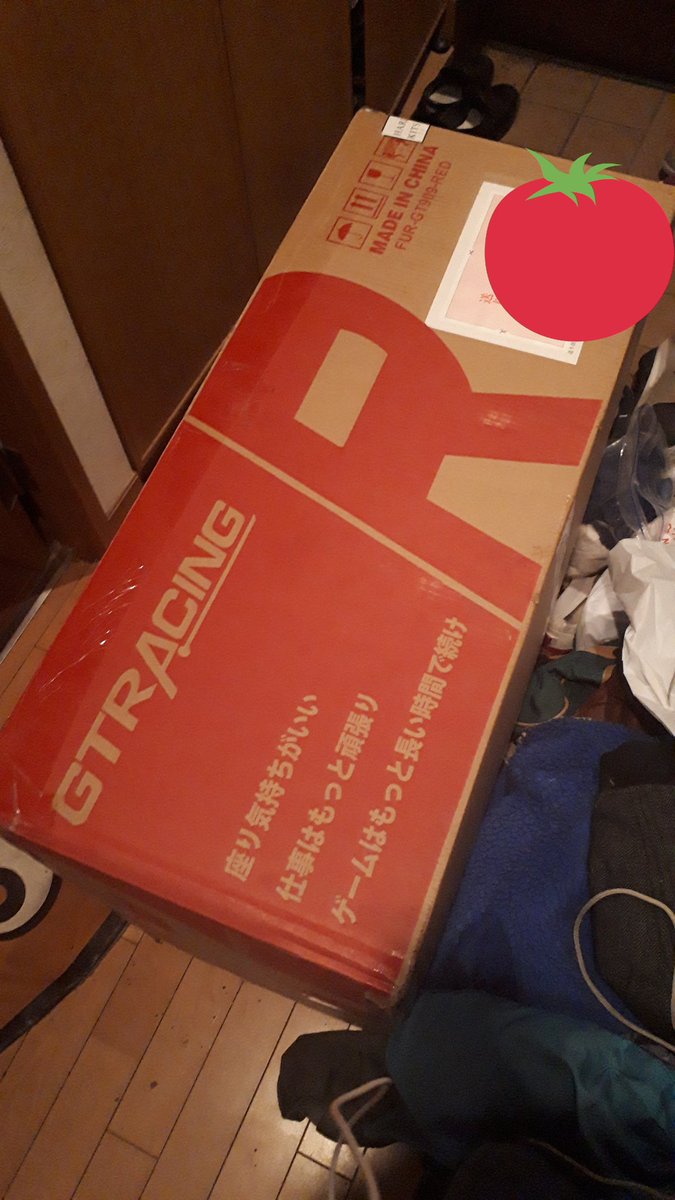 Highspeed2929's tweet photo. い…いびるだぉーさんからとんでもないもん届きました…
誕生日プレゼントだとかいってゲーミングチェアを送ってきました…
組み立てに時間かかりましたが凄い迫力…
永遠に使わせていただきます
感謝しきれません…
ありがとうございます…！！！ https://t.co/hCXCsdFXPQ