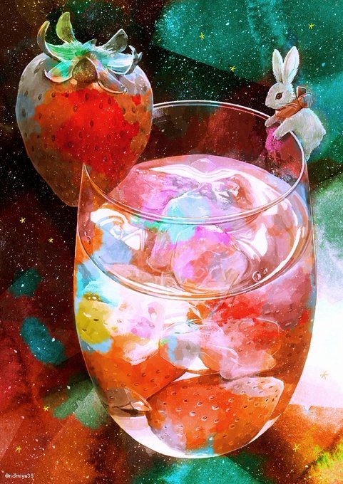 ストロベリーハント 