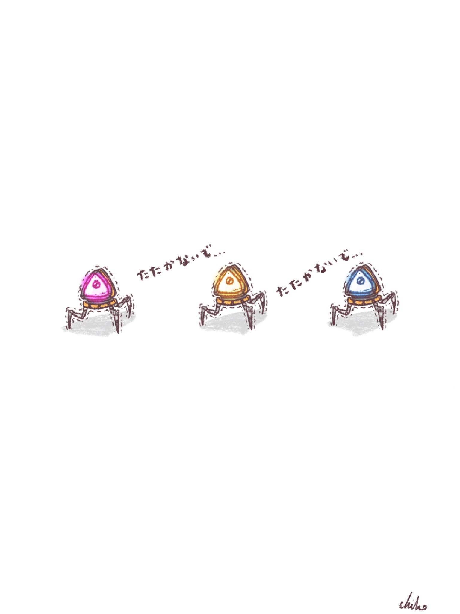 チコ たくさんリツイートとファボありがとうございます ルートティックすごい 大人気じゃないか ੭ ੭ シンプルな待ち受け欲しかったのでこれを待ち受け用に変えてみました W ฅ 笑 Apexledgends Apexイラスト T Co Gwzqe0nbnu