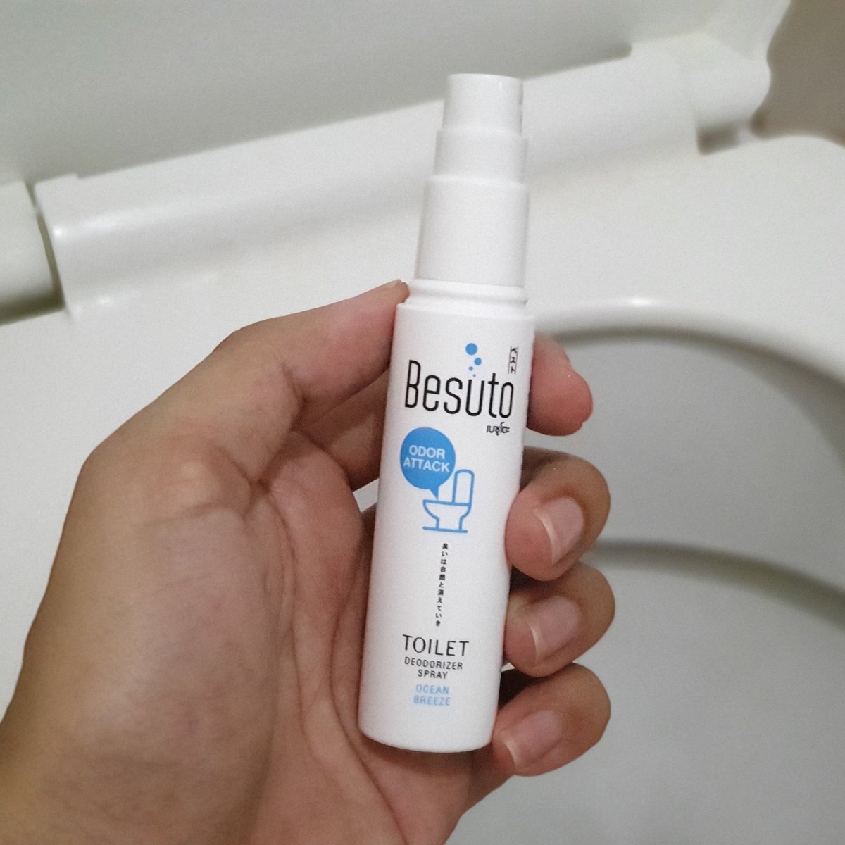 openyourmouthha's tweet photo. อยากให้ลอง สเปรย์ขวดนี้ #besuto เอาไว้ฉีดโถ่ส้วม ลดกลิ่นไม่พึงประสงค์ได้ดี จะฉีดก่อนฉีดหลังก็ได้ หาซื้อได้ตามร้านขายยา ดรักส์���โตร์ใหญ่ๆหน่อย ราคาประมาณ 49 บาท #ไว้รีวิวห้ามขายของโว้ยย #ถูกและดี #ถูกและดีบอกต่อ #HowtoPerfect https://t.co/NHfdch427J