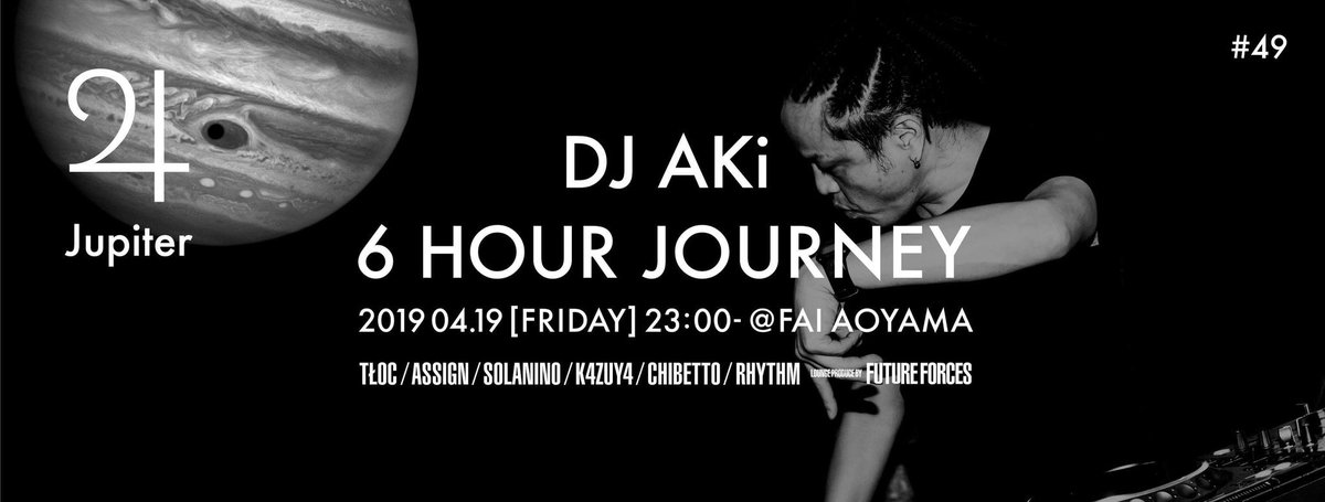 solanino's tweet photo. 4月19日金曜日
23:00 OPEN
#Jupiter49
@ FAI AOYAMA
メインはDJ AKIさんの6時間セット🔥
ラウンジはexclusiveなDJたちが努めます。
FAIのウーファーが動くほど強い低音を聴きに是非起こしください!
#DNBJPN
行きたい方は下記リンクの参加ボタンを
https://t.co/5g1kOKsSMx https://t.co/nn8NkSdM0y