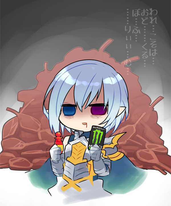 仲間になった次の日から古戦場でこき使わされるグリームニルは不憫かわいい。 