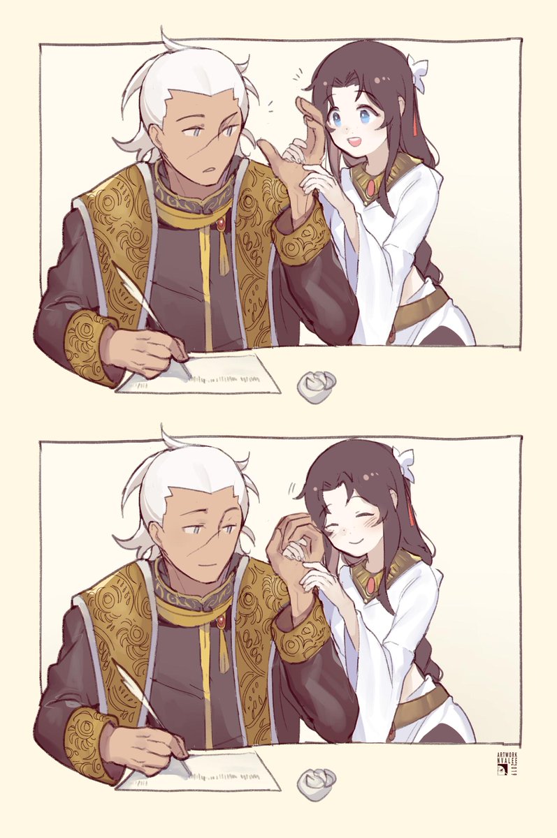 Cheering you up! 