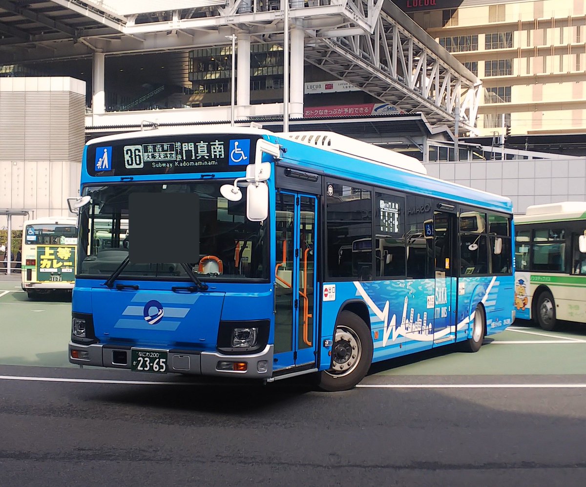 （8月VIP 10%off中) あ～にゃん214315です❣0808 end on X