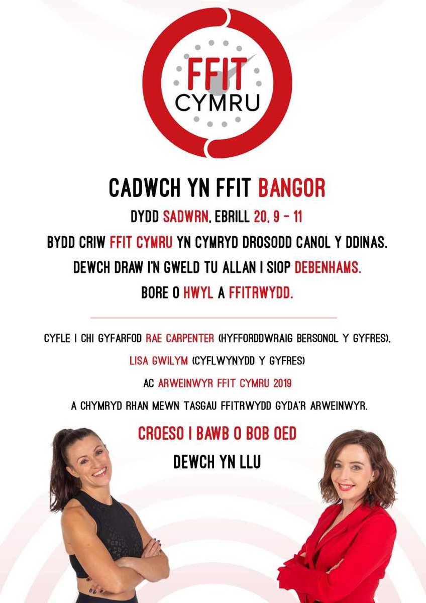 prifysgolbangor's tweet photo. Dydd Sadwrn yma, 9am. 
Cyfle i gyfarfod criw @ffitcymru ac i gymryd rhan mewn ambell i weithgaredd ffitrwydd. 
Cofiwch wylio heno hefyd - @S4C am 8pm. Pob lwc i’r arweinwyr 💪🏻 ewch amdani! https://t.co/ybFwTf1BSF