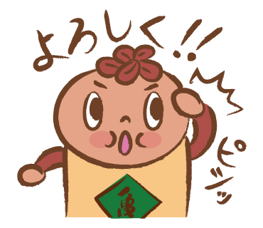 決まったのtwitterイラスト検索結果 古い順 決まったのtwitterイラスト検索結果 古い順