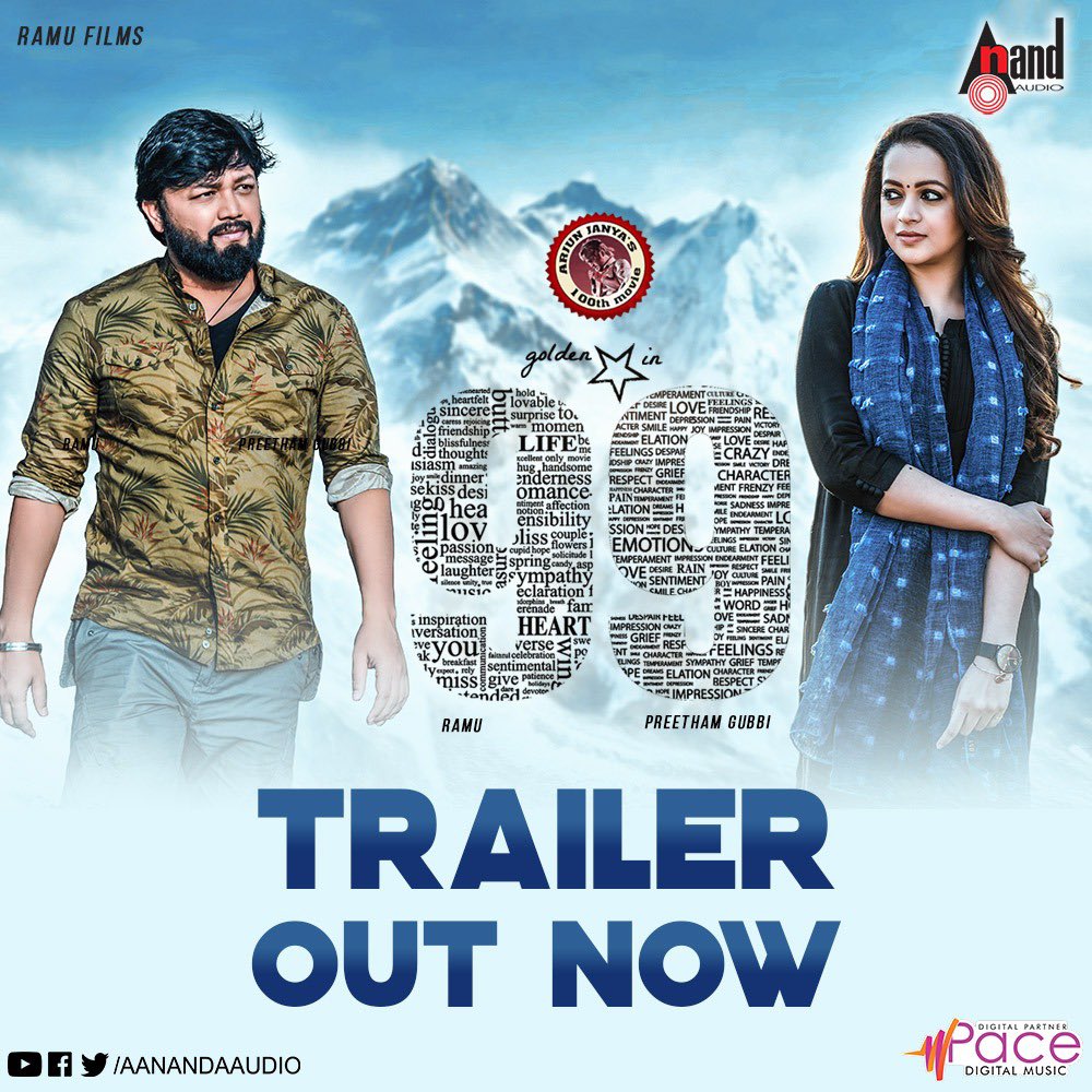 Official_Ganesh's tweet photo. #99 Movie trailer : https://t.co/wgFDppTvWv 
Intense love story ❤️❤️❤️ https://t.co/p7qQq7Py3u