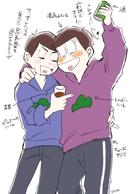 前説、やはりこっちでは?という雑な差分ができたので置いておきます【一カラ】 