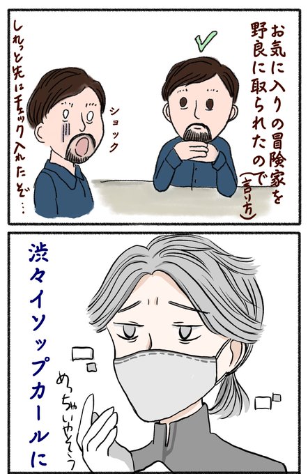 第五人格実録のtwitterイラスト検索結果 古い順