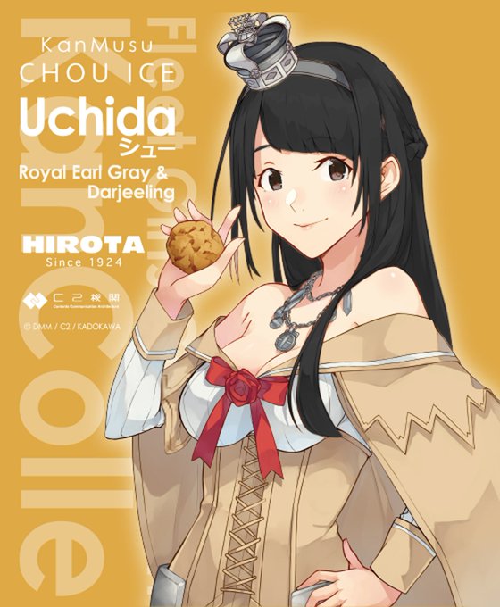 内田秀のtwitterイラスト検索結果 古い順 内田秀のtwitterイラスト検索結果 古い順