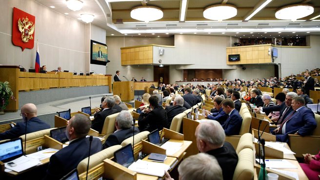 📌Государственная дума приняла законопроект о безопасной и устойчивой работе Рунета. По мнению авторов закона, он направлен на обеспечение устойчивой работы российского сегмента мировой Сети вне зависимости от появления возможных угроз из-за границы. 

bit.ly/2KKdIrB