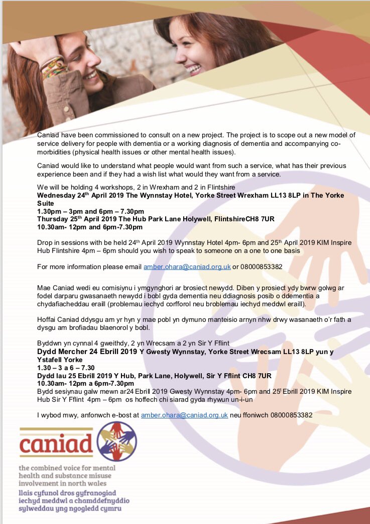 @caniad_ are holding workshops to consult on a new project and scope out a service for people with dementia in Wrexham and Flintshire @BCUHB <a href="/alzheimerssoc/">Alzheimer's Society</a> <a href="/hoffiOT/">Rupert Leslie 🏴󠁧󠁢󠁷󠁬󠁳󠁿</a> <a href="/DementiaVoices/">DEEP UK</a> <a href="/WrexhamDF/">Dementia Friendly Wrexham</a>