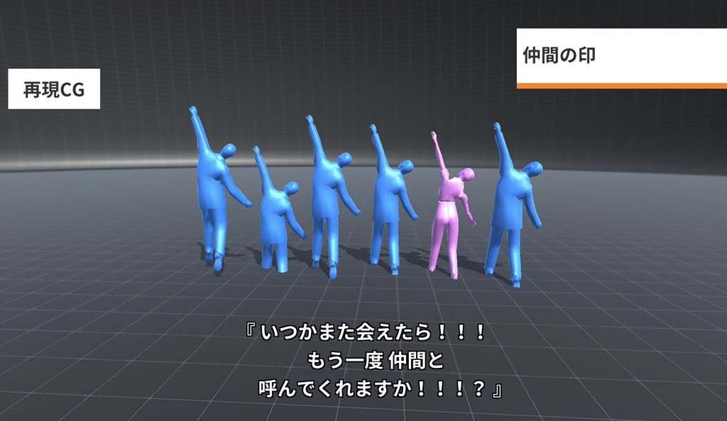 トラチャン Twitterissa 再現cgのっかりますww One Piece ビビとの別れのシーン Onepiece ビビ 仲間の印 アラバスタ トラチャン Twitterissa 再現cgのっかりますww One Piece ビビとの別れのシーン Onepiece ビビ 仲間の印 アラバスタ