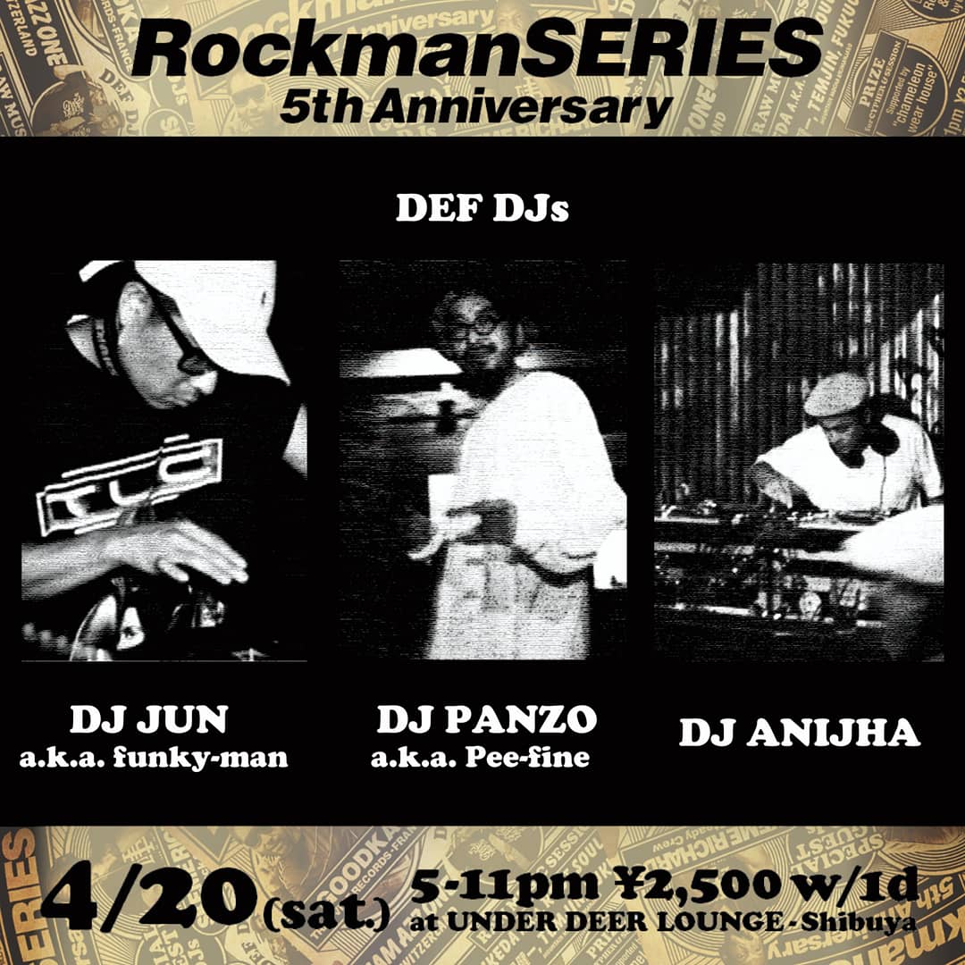 rockman_series's tweet photo. RockmanSERIES 5th Anniv.
4/20 sat. 5-11pm
UNDER DEER Lounge - shibuya
https://t.co/2Dm5jDUVXj https://t.co/VQJEgZkP1Q