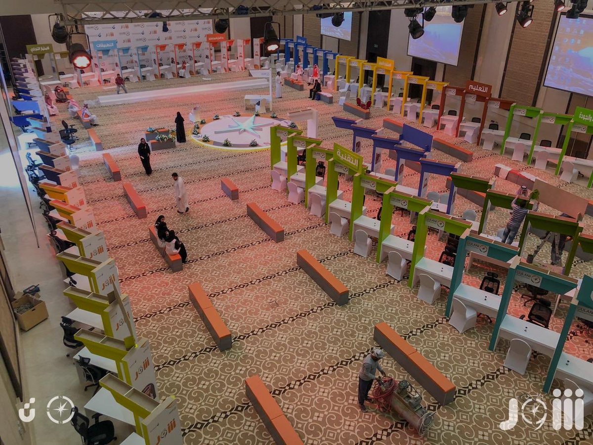 SaudiDBC's tweet photo. الاستعدادات والتحضيرات على قدمٍ وساق لملتقى #شور_دلني الليلة.

بانتظاركم الساعة ٥ مساءً في قاعة الفريدة بالرياض. https://t.co/97OH5NXHlZ