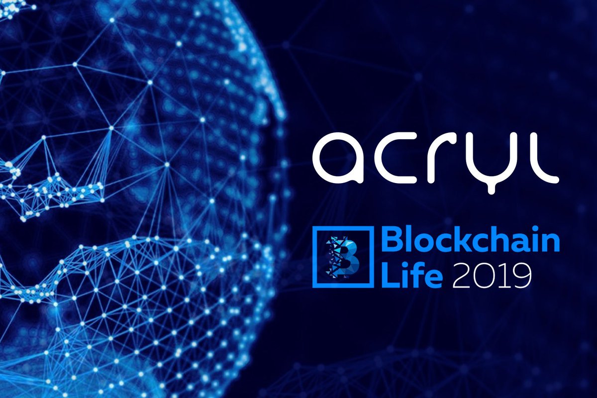 Very little time left until the end of the voting in the Blockchain Life Forum 2019 for the best crypto projects. 
Support Acryl in the nomination “The most innovative project” - follow the link blockchain-life.com/asia/en/vote and say your word! 
#acryl #acrylplatform