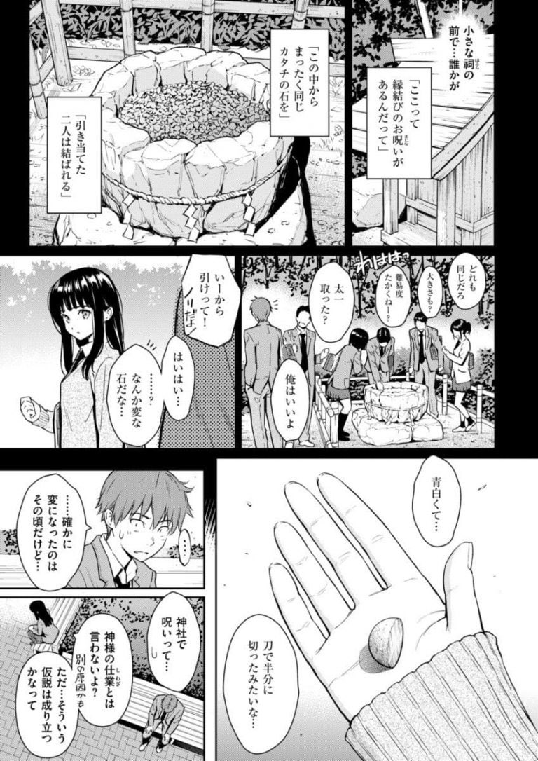 Tdger3W's tweet photo. https://t.co/5oXuKO3Vuq