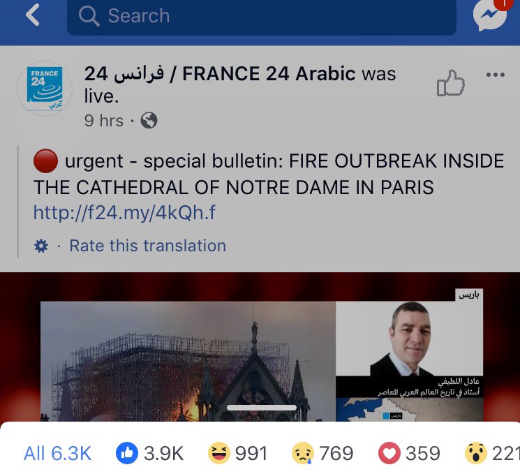 Paris was burning, meanwhile people cheered on a Arabic news channel
