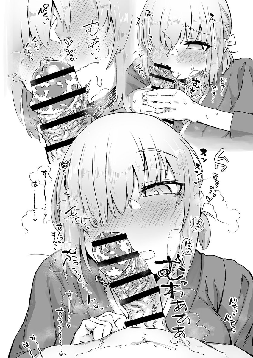 コミ1新刊予約開始したみたいです リンク先にクロエ編のサンプルもあります よろしくおねがいします👶
https://t.co/7c3JL8yQm6 