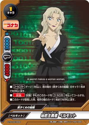 負けたのtwitterイラスト検索結果 古い順