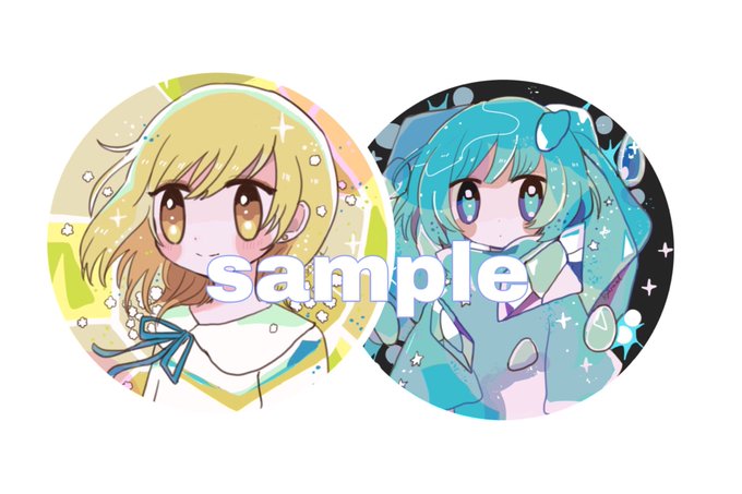 Snsのtwitterイラスト検索結果 古い順 Snsのtwitterイラスト検索結果 古い順