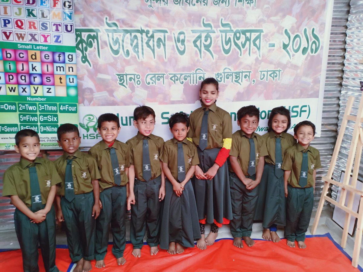 MuqitRasel's tweet photo. Human Safety Foundation School https://t.co/xLrhVfEdB5