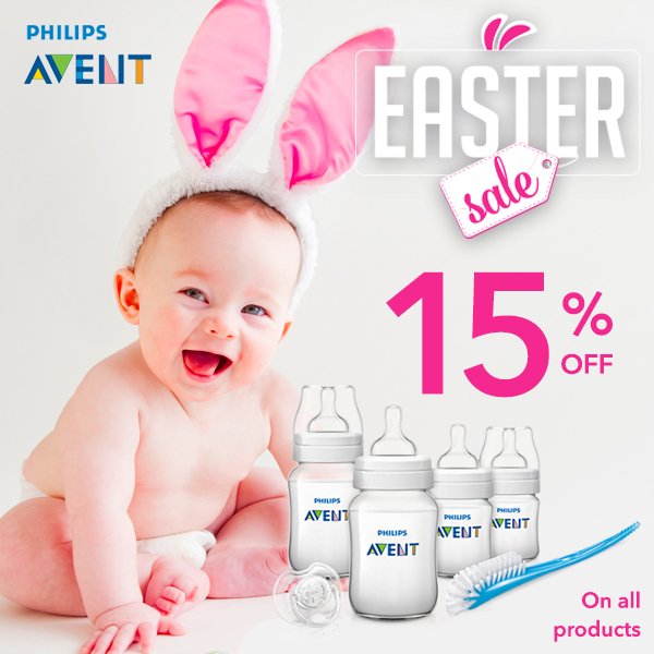avent sale 2019