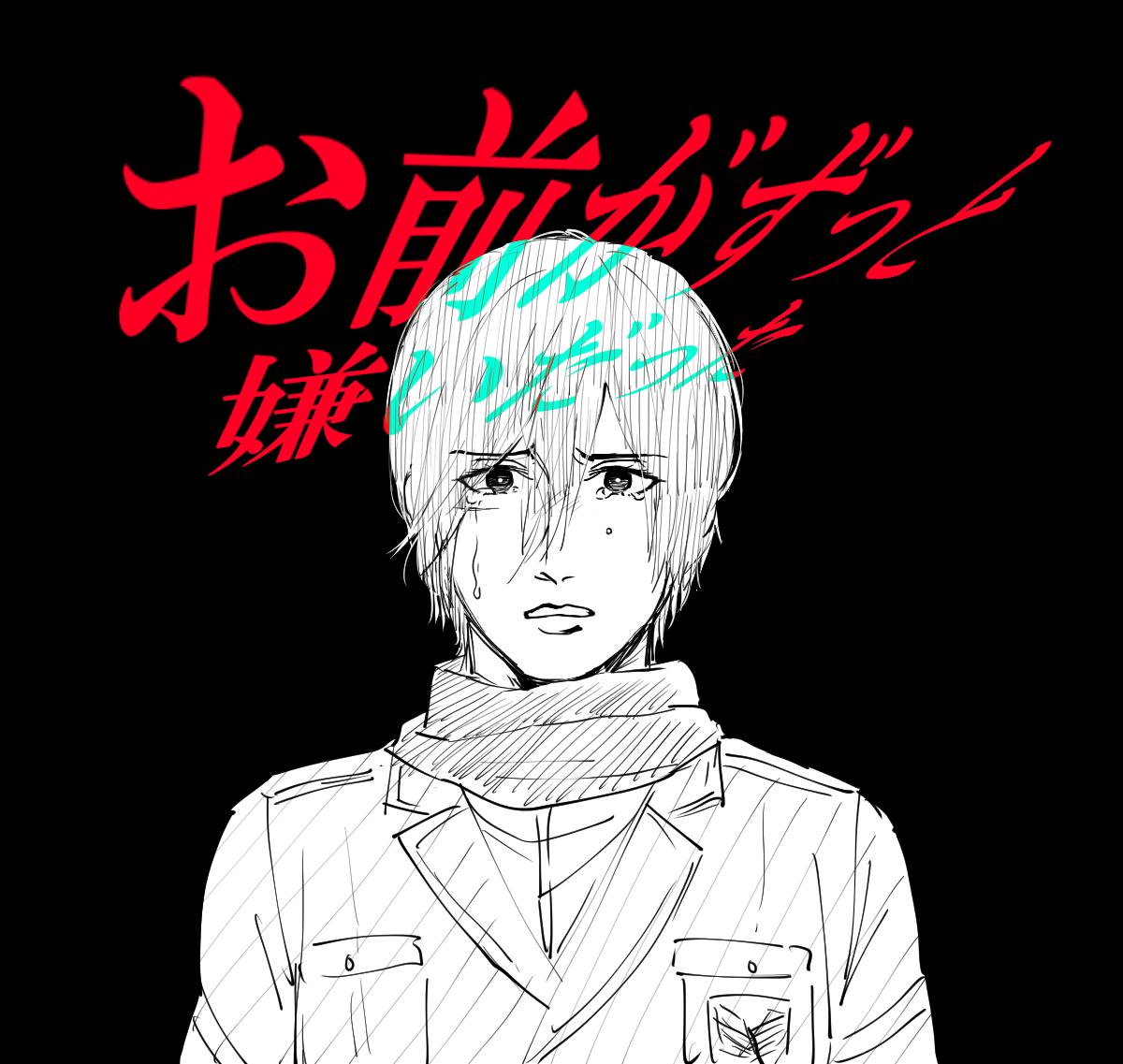 matoi_28's tweet photo. 28巻 https://t.co/QCUFMoSNmy
