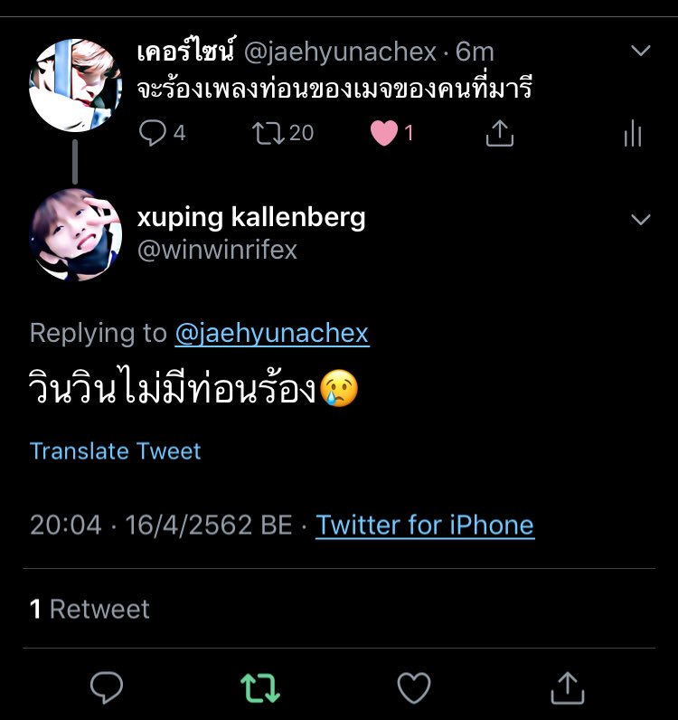 meLodiy0mI's tweet photo. ขอร้องเลย555555555555555555555
5555555555555555555555555555555555555555555555555555555555556665555555666555555555555 https://t.co/RqwMjkyIMZ