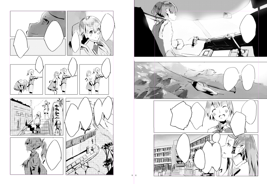 脱稿しました。こちらが表紙のサイレントメッセンジャー02がコミティア128ででます。お話が動く回なのでどうぞよしなに 