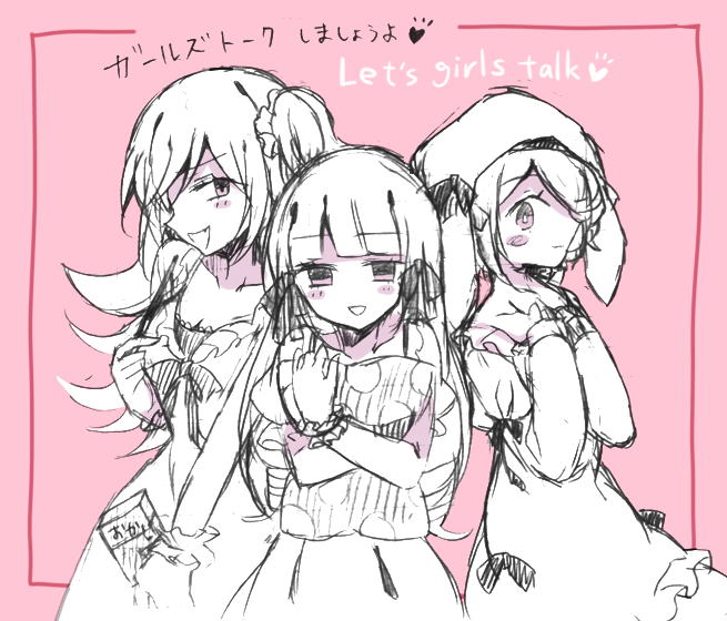 IZ(あいぜっと)@『Witch's Heart』の中の人。 tweet media