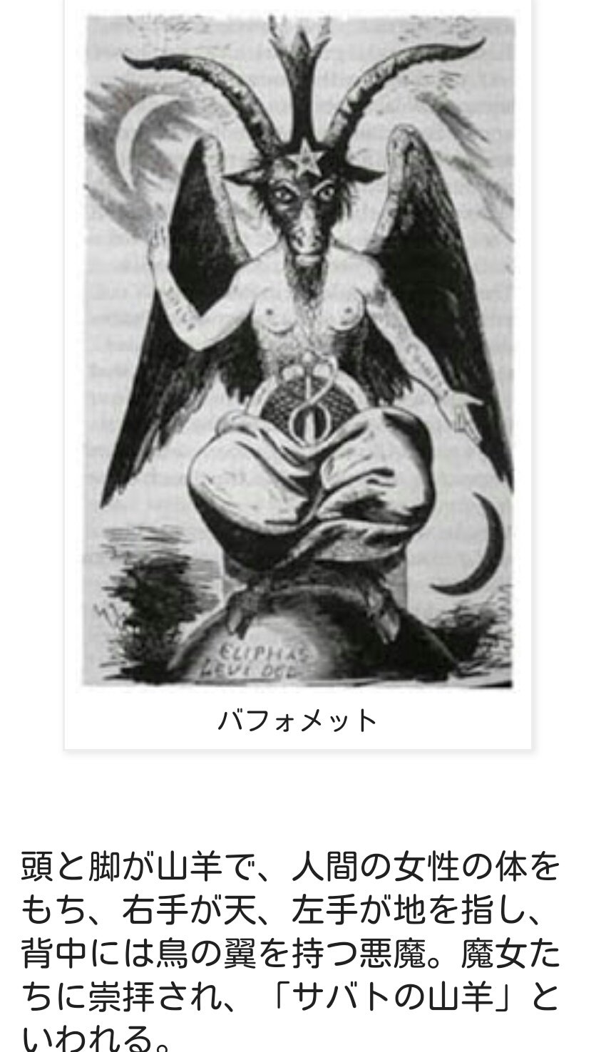 カルマ ブレインは恐らくこの世界が夢の世界である事を知らない為本来の世界と思い込んでいると思われる ナイトメアであるチリシィがいる理由に関連つげられる この夢の世界はヴェントゥスの夢の世界でゼアノートが計画を立てた T Co Vbmn9odpso