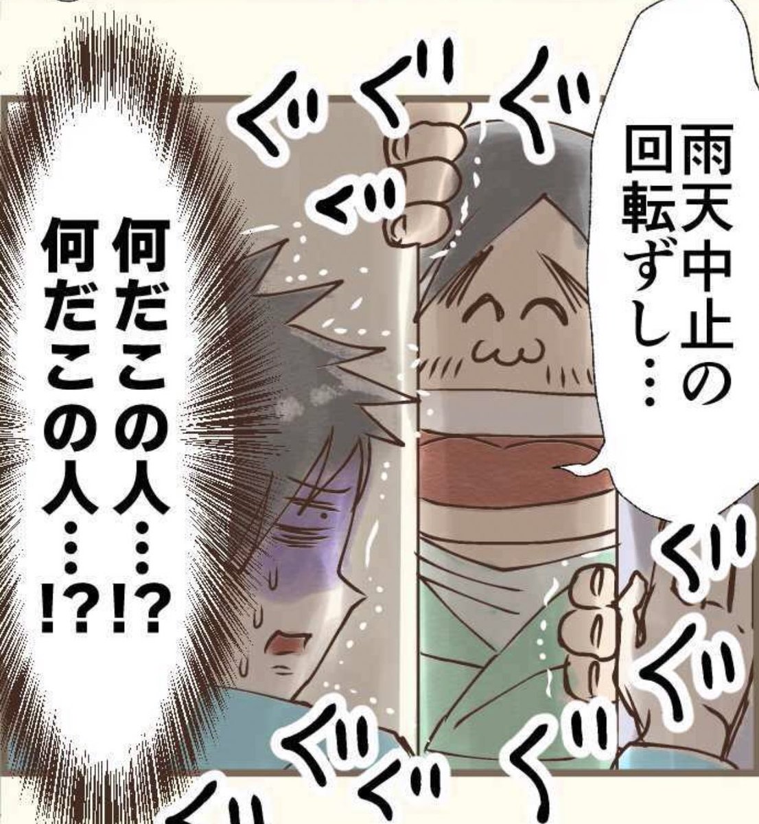 ダジャレ言うおじさんで癒されてください。

 
#ゆずきさんのなぐさメシ 