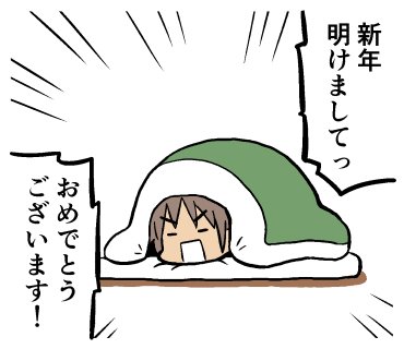 現在いそいそ作っている彼女スタンプが、やっと半分くらいできました。…作ったものを見返すと「彼女」スタンプなのに「彼氏」のソロが妙に多い気がします。 