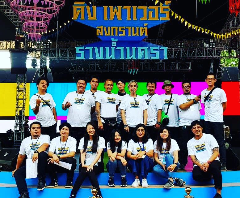 1jaun's tweet photo. ขอบคุณสำหรับงานดีๆ https://t.co/X9xMV7jM55