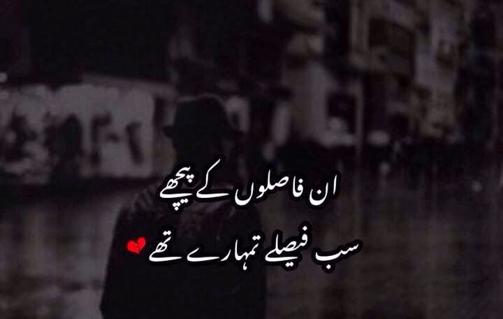 AnusAli21's tweet photo. 💔 https://t.co/T2es1InLjn