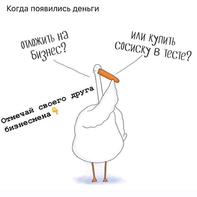 ГУСЬ (@10dinis105) on Twitter photo 