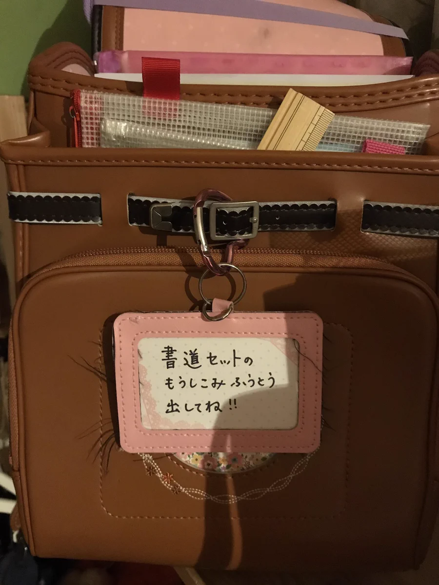 これは便利！100均のカラビナとパスケースを使ったメッセージ！！