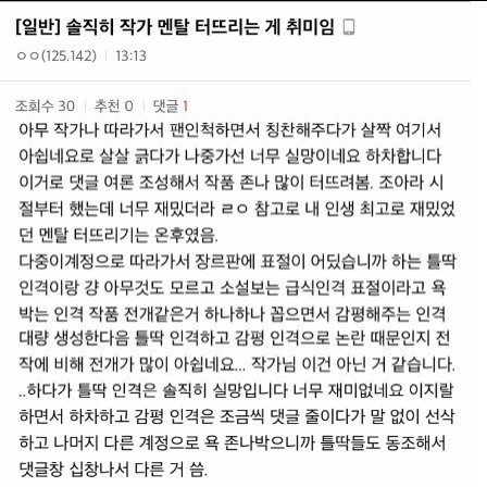 museun_happen's tweet photo. 작가 멘탈 터뜨리는 취미 https://t.co/TWeBUEHm4l
