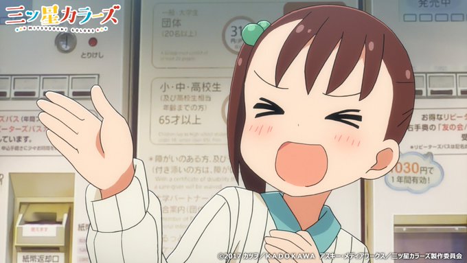 赤松結衣のtwitterイラスト検索結果 古い順 赤松結衣のtwitterイラスト検索結果 古い順