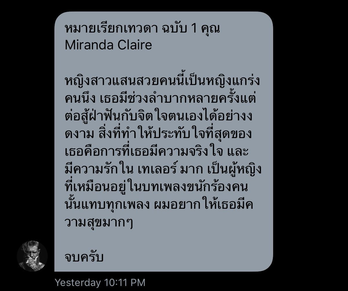 oc_miranda's tweet photo. https://t.co/55FdKSOZ2E